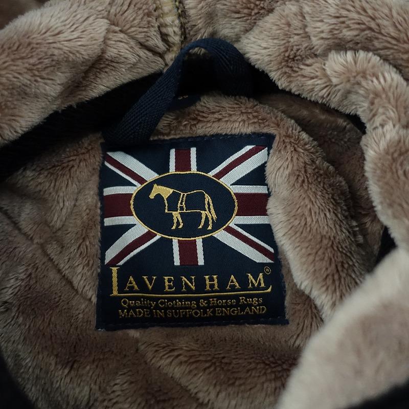 LAVENHAM（ラベンハム） *ラブンライト裏ボアキルティング