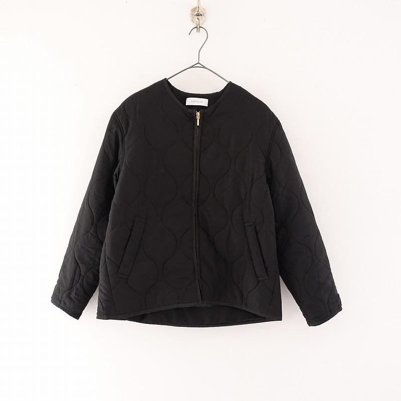 Simplicite シンプリシテェ SIMPLICITE *キルティングジャケット Simplicite シンプリシテェ SIMPLICITE *キルティングジャケット