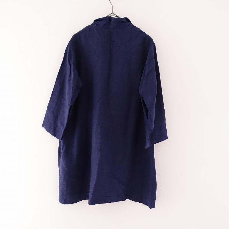Lin francais d'antan（ランフランセダンタン） 【定価4.1万】ラン