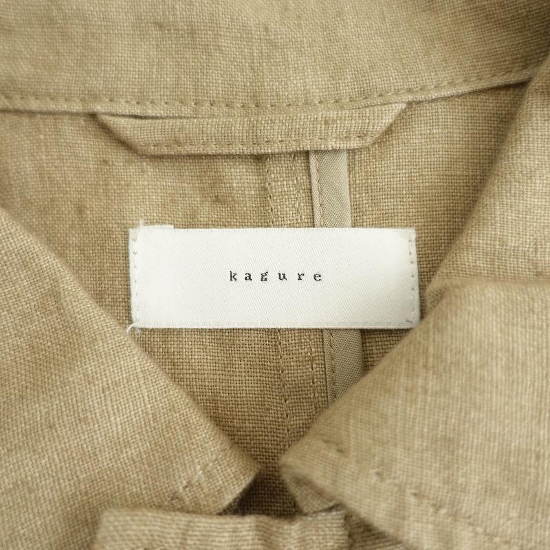 かぐれ 【定価2.8万】かぐれ kagure *リネンステンカラーコート*F