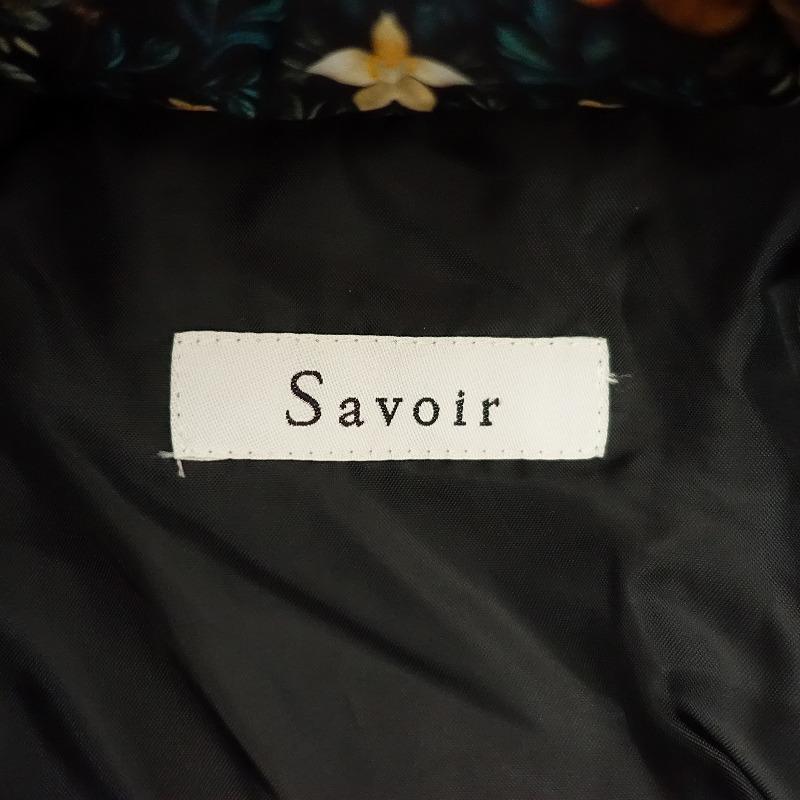 サヴォア Savoir *LIBERTY いちご泥棒ダウンコート*Mリバティ
