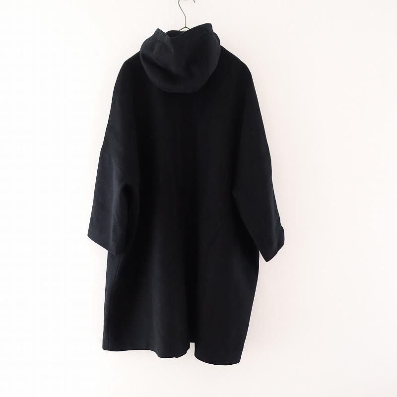 BEARDSLEY（ビアズリー） *ウール混メルトンフーディワイドコート*F黒 