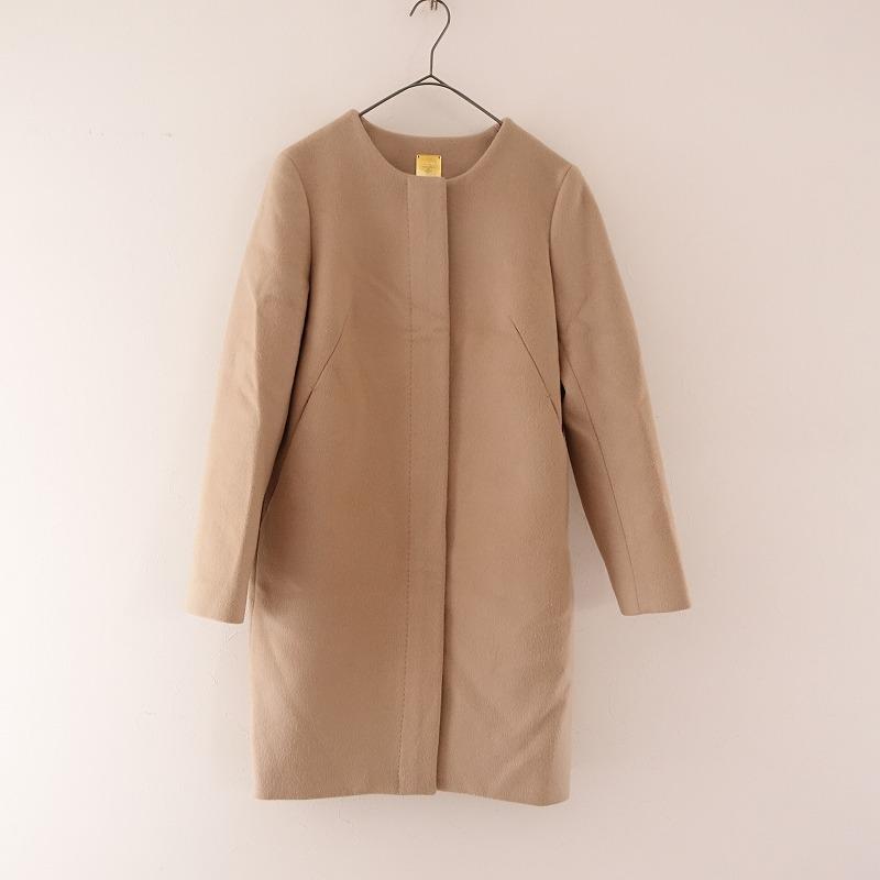 Deuxieme Classe ドゥーズィエムクラスギャバノーカラーコート MUSE de Deuxieme Classe //ミューズデドゥーズィエムクラス classe