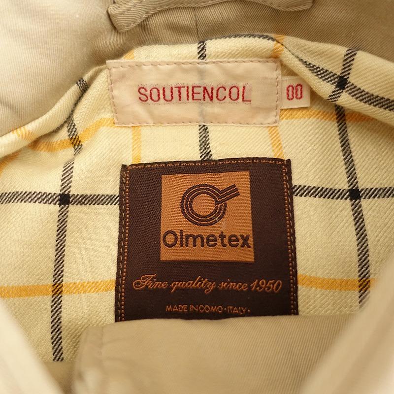 SOUTIENCOL スティアンコル OLMETEX 2018ss コート SOUTIENCOL – Slip On.