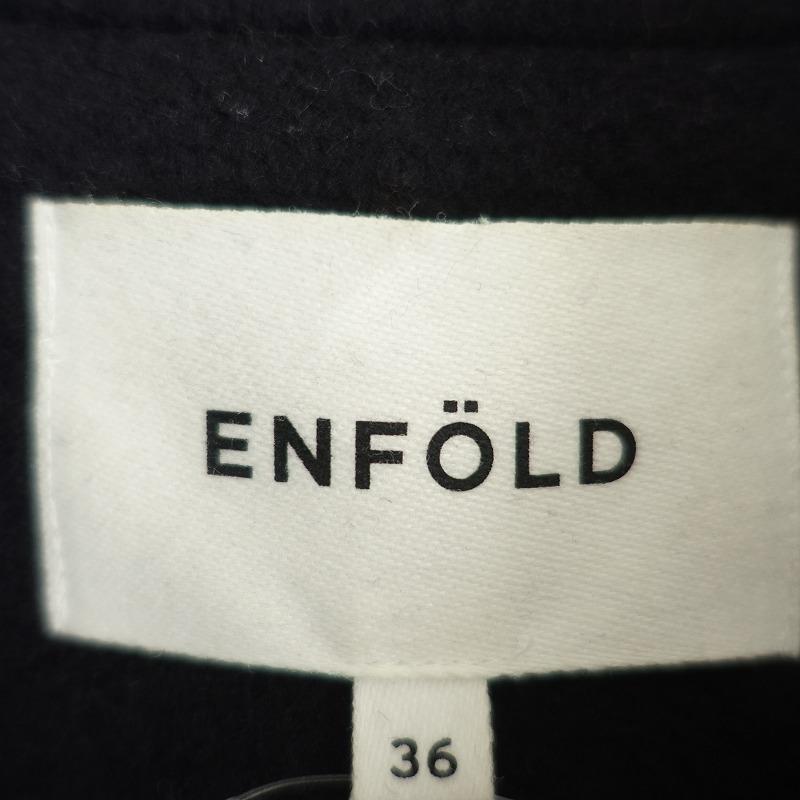 ENFOLD //【定価7.1万】エンフォルド *フェザーリーバーロングP ENFOLD //【定価7.1万】エンフォルド *フェザーリーバーロングP