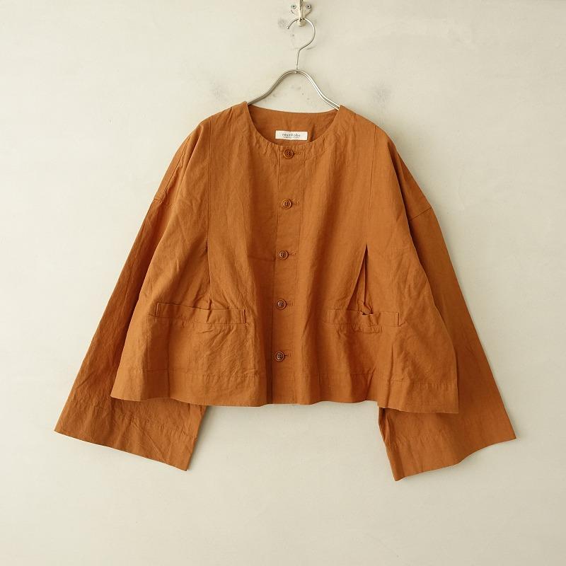 2022/定価2.2万】ネストローブ nest Robe *コットンリネン馬布タック  