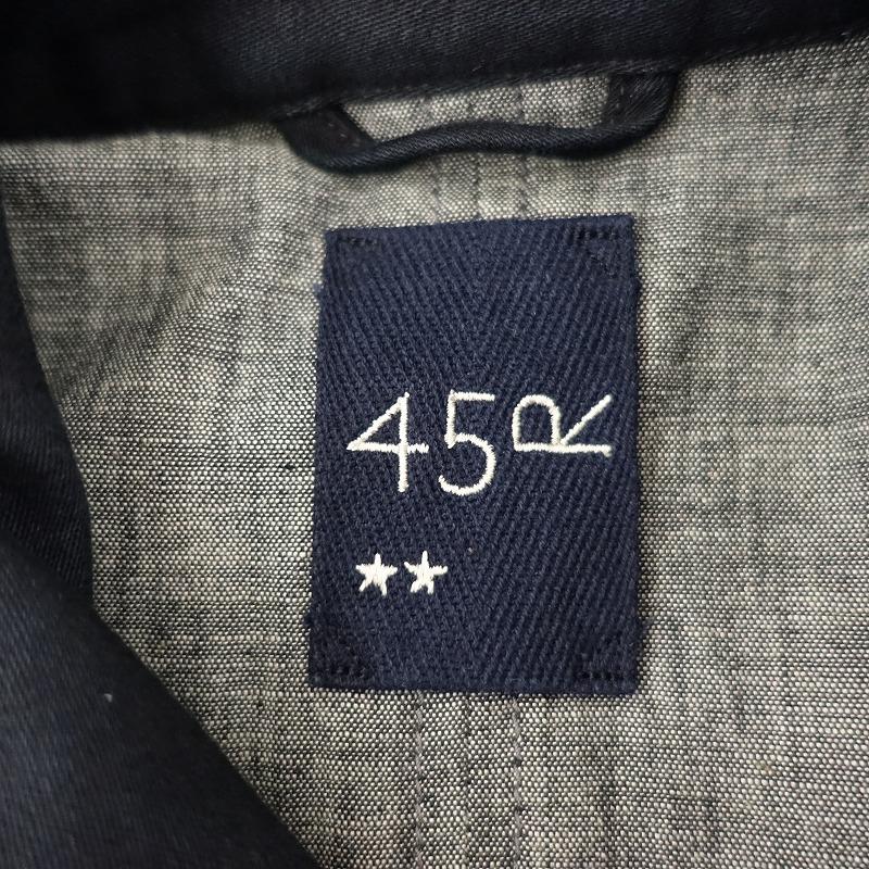 定価7.9万】45アールピーエム R45RPM *おこめサテンの908