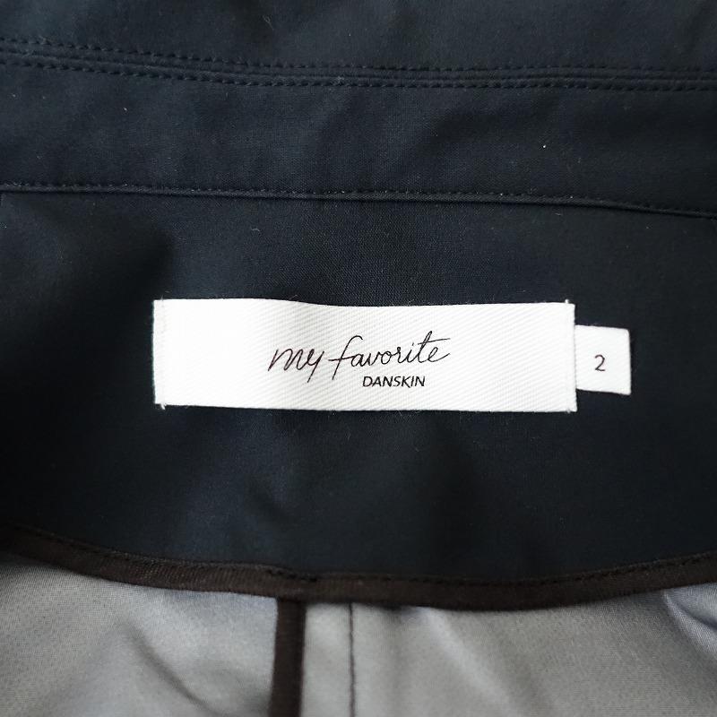 新品未使用　DANSKIN my favorite ストレッチライトシャツコート 楽天市場】my favorite DANSKIN マイ フェイバリット ダンスキン