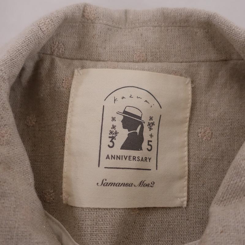 Samansa Mos2（サマンサモスモス） //【美品/35th anniversary】カズミ