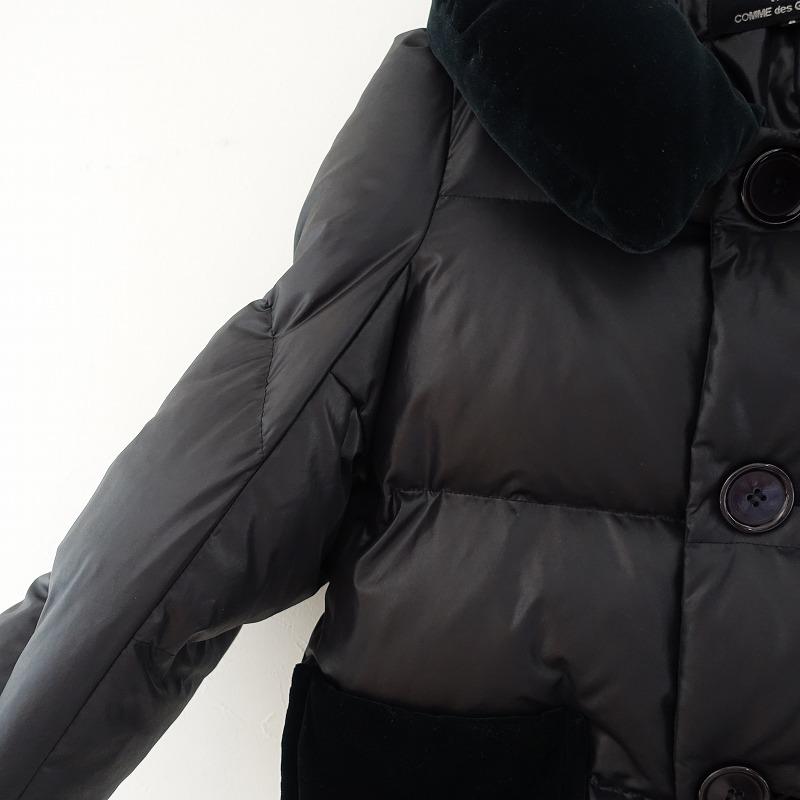 トリココムデギャルソン tricot COMME des GARCONS *フェイクレザー