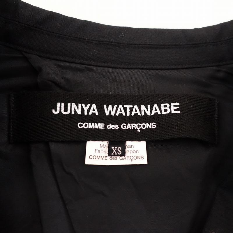 //ジュンヤワタナベ コムデギャルソン JUNYA WATANABE COMME des GARCONS *ウールテーラードジャケット*XS黒(jk33-2402-547)【41C42】｜drop-kaitori｜08