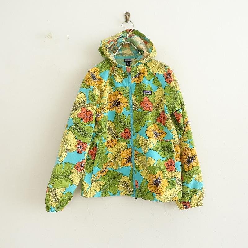 パタゴニア　ウィンドブレーカー　サイズ:Ｓ patagonia（パタゴニア） ナイロンジャケット ジップアップ ウィンド