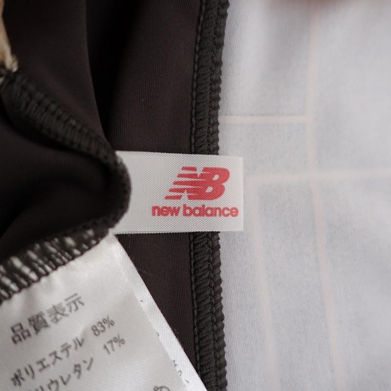 New Balance（ニューバランス） 【美品】ニューバランス *セパレート