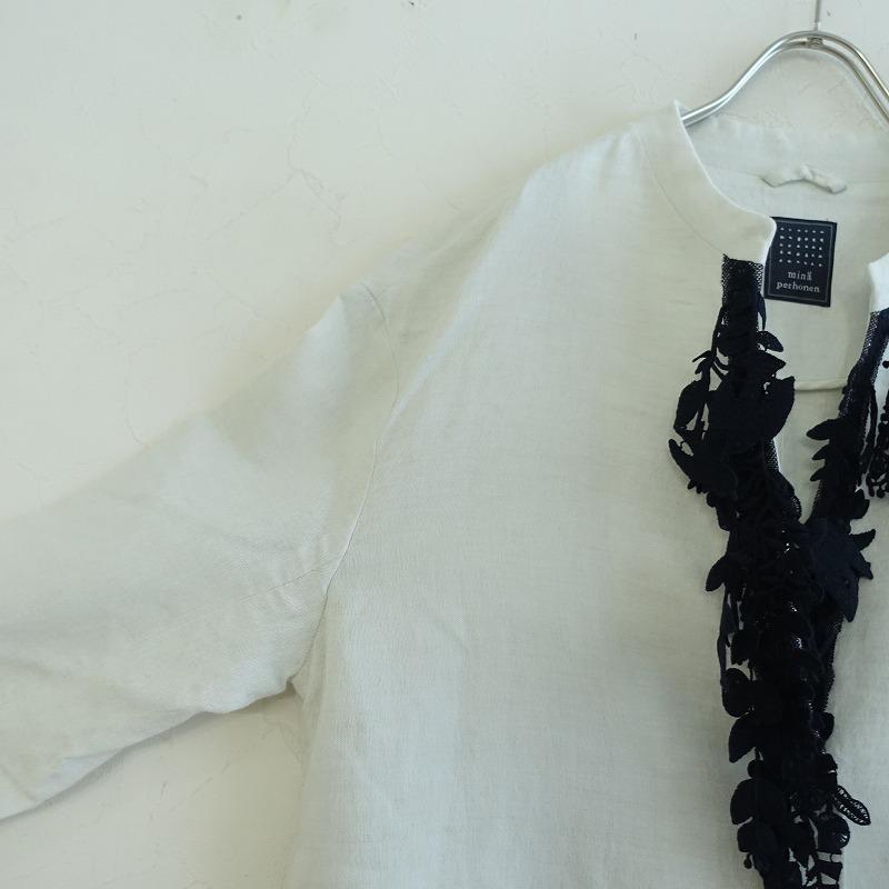 mina perhonen 【定価8.8万】ミナペルホネン *jour 刺繍モチーフ mina perhonen 【定価8.8万】ミナペルホネン *jour 刺繍モチーフ