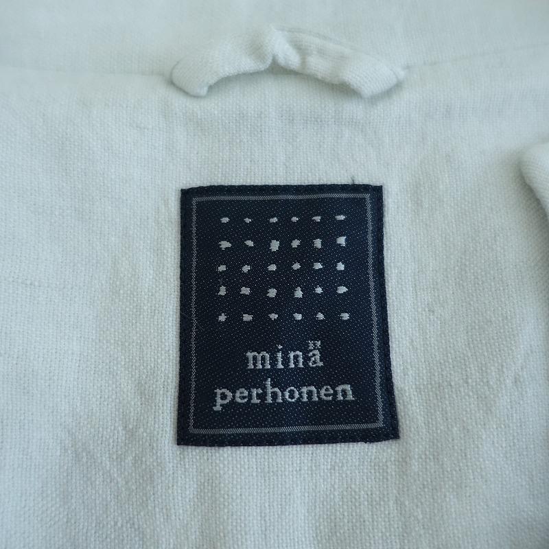 mina perhonen 【定価8.8万】ミナペルホネン *jour 刺繍モチーフ mina perhonen 【定価8.8万】ミナペルホネン *jour 刺繍モチーフ