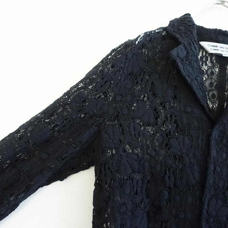 コムデギャルソン COMME des GARCONS *レースジャケット*M黒ブラック