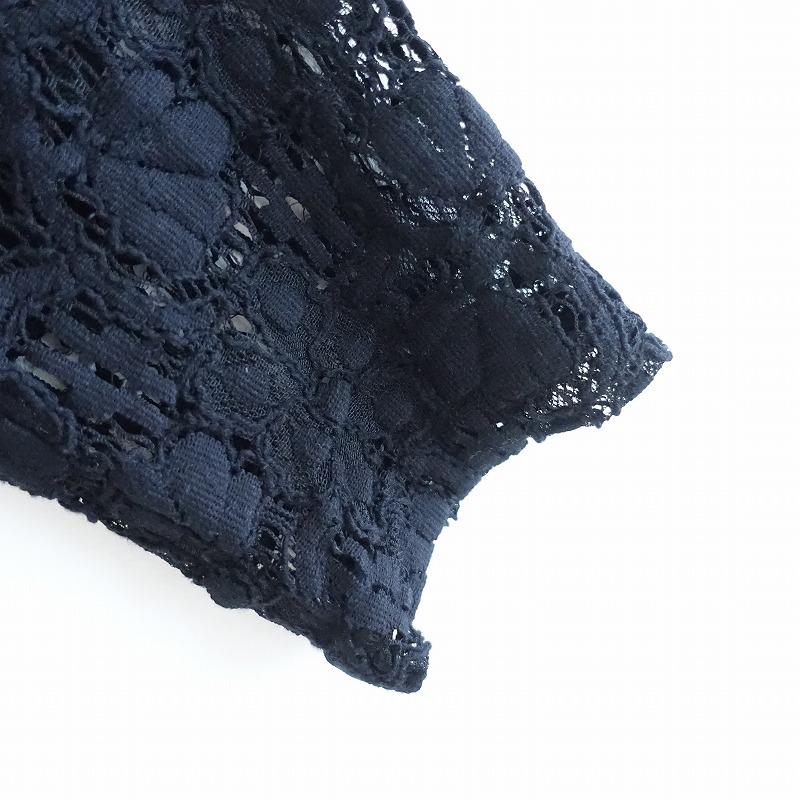 コムデギャルソン COMME des GARCONS *レースジャケット*M黒ブラック