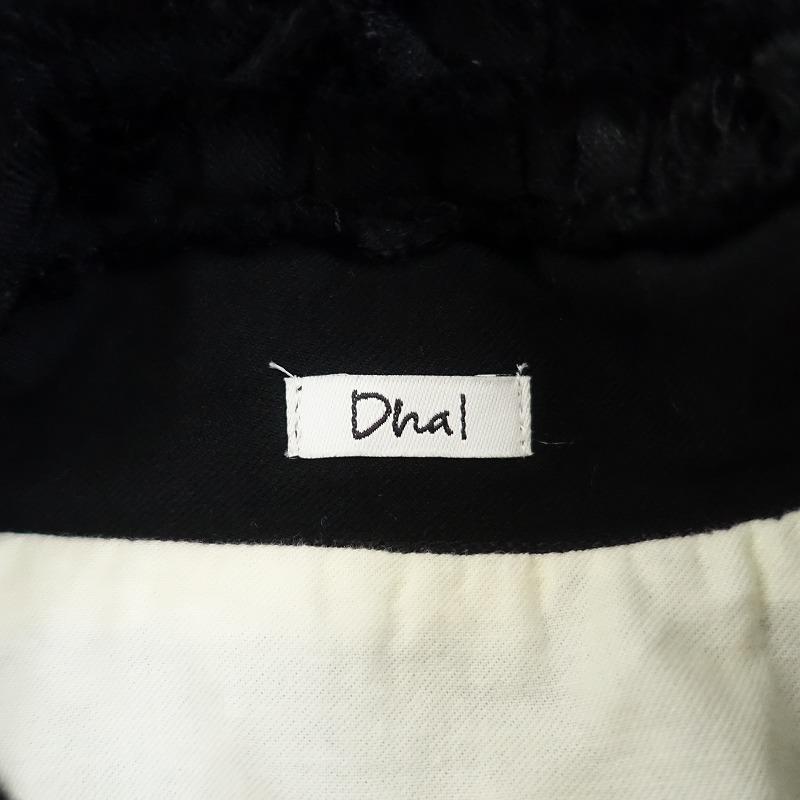 定価6.9万】ダル Dhal *Filled Spun Easter フリルジャケット*XS 定価6.9万】ダル Dhal *Filled Spun Easter フリルジャケット*XS