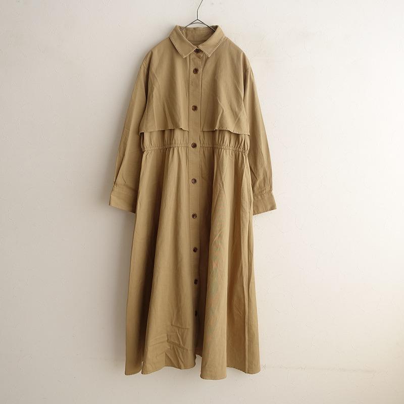 美品】スタディオクリップ Studio Clip *ワンピース風コート*PF 美品】スタディオクリップ Studio Clip *ワンピース風コート*PF