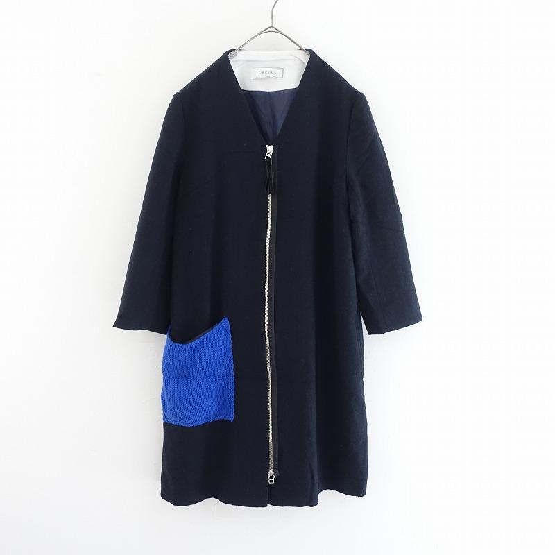 CACUMA 日本製　ノーカラーコート　サイズM CACUMA 日本製ノーカラーコートサイズM