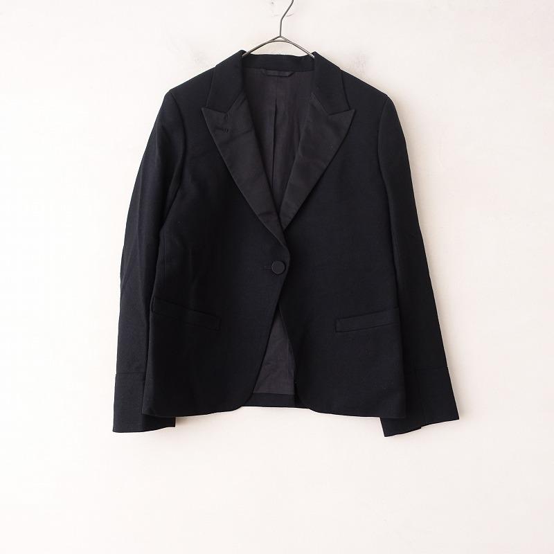MARGARET HOWELL テーラードジャケット 麻 2 ダークグレー 無地 新品 