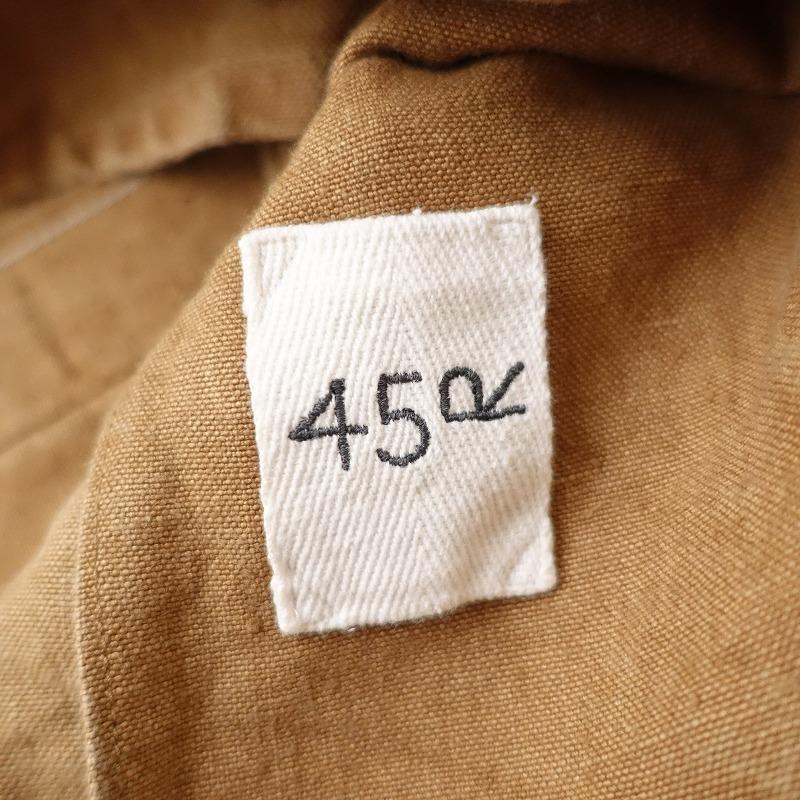 リネンダックショートピー