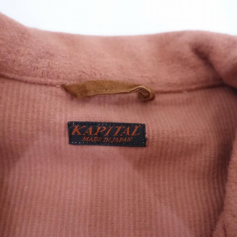 KAPITAL（キャピタル） 【定価3.3万】キャピタル *ナッピングヒート 
