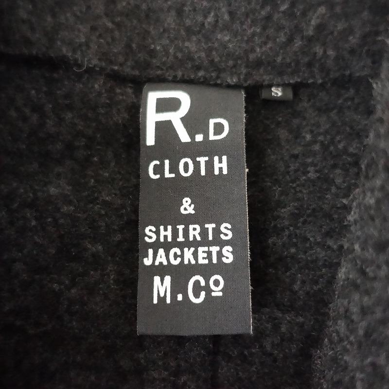 オールドマンズテーラー R&D.M.Co- *ウールフェルトジャケット*S