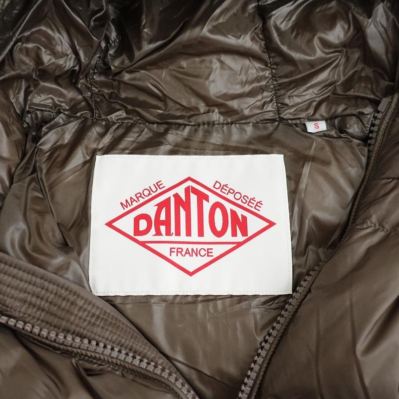 Danton 【定価4.2万】ダントン DANTON *ホワイトグースダウン Danton 【定価4.2万】ダントン DANTON *ホワイトグースダウン