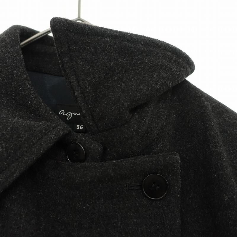 アニエスベー agnes b. *ウール混ダブルボタンロングコート*36 アニエスベー agnes b. *ウール混ダブルボタンロングコート*36