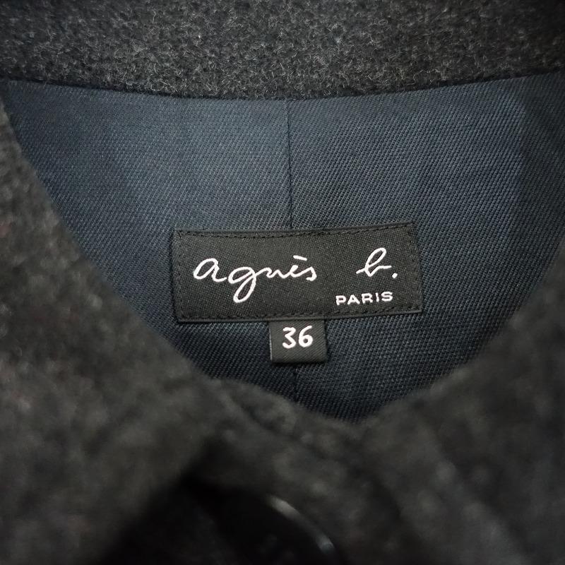 アニエスベー agnes b. *ウール混ダブルボタンロングコート*36 アニエスベー agnes b. *ウール混ダブルボタンロングコート*36