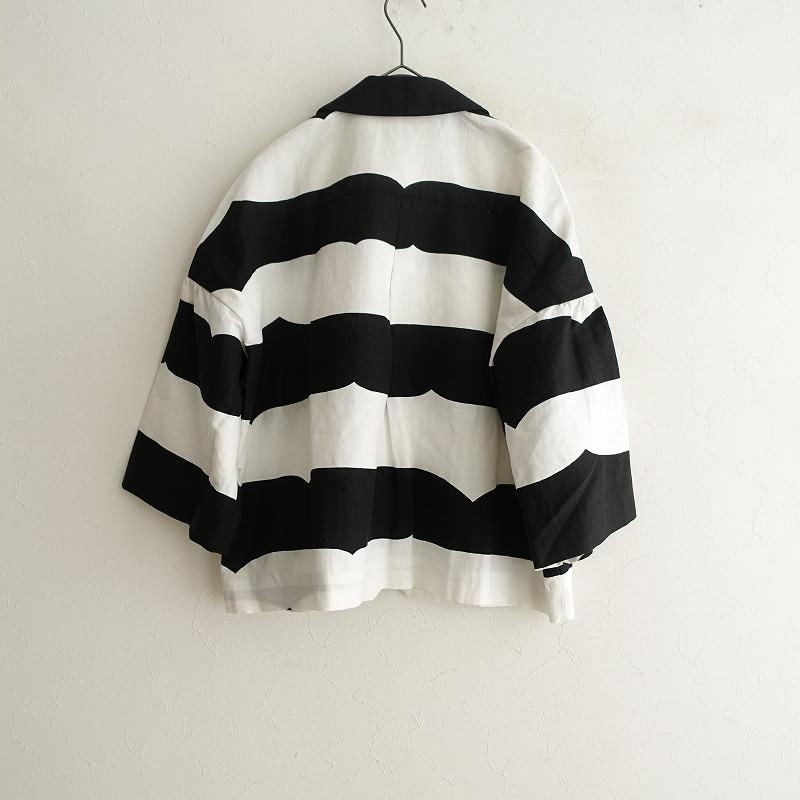 mina perhonen 【美品/2024/SS/定価8.3万】ミナペルホネン mina perhonen 【美品/2024/SS/定価8.3万】ミナペルホネン