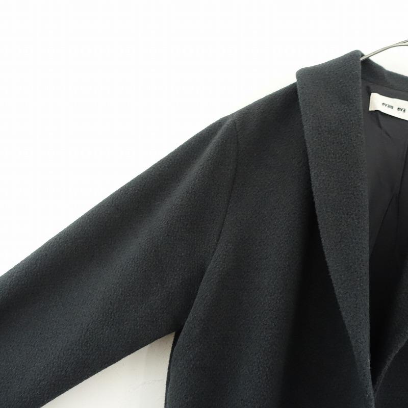 evam eva（エヴァムエヴァ） *アンゴラウールローブコート*1