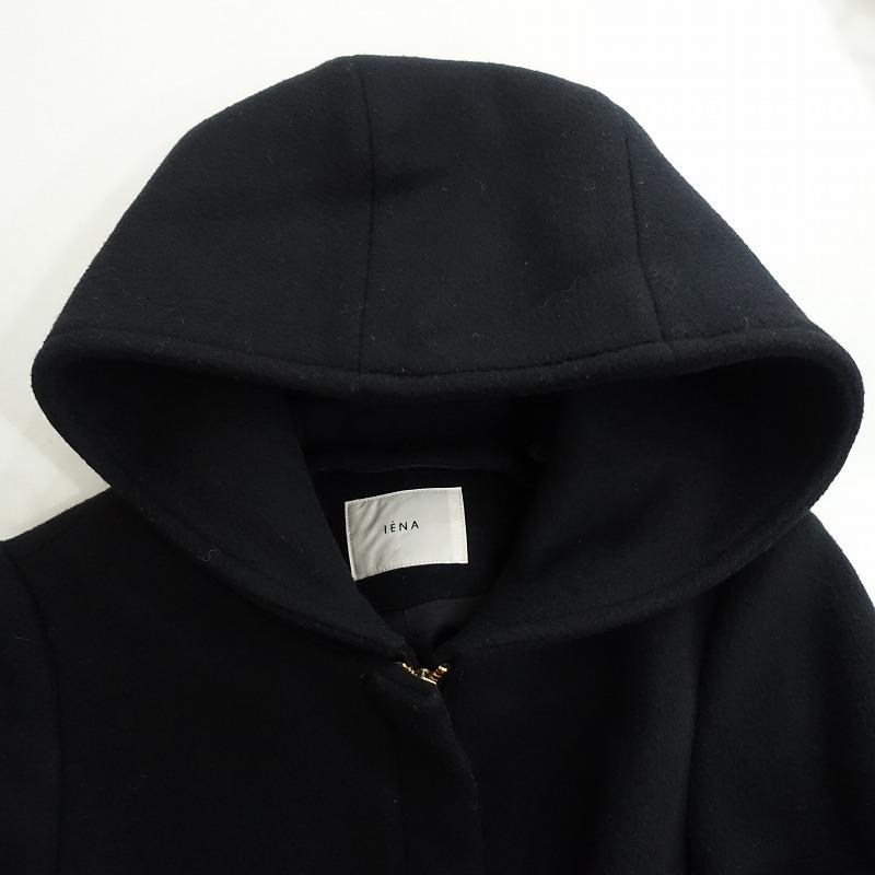 IENA 【定価4.7万】イエナ *二重織シャルムフードコクーンコート IENA 【定価4.7万】イエナ *二重織シャルムフードコクーンコート
