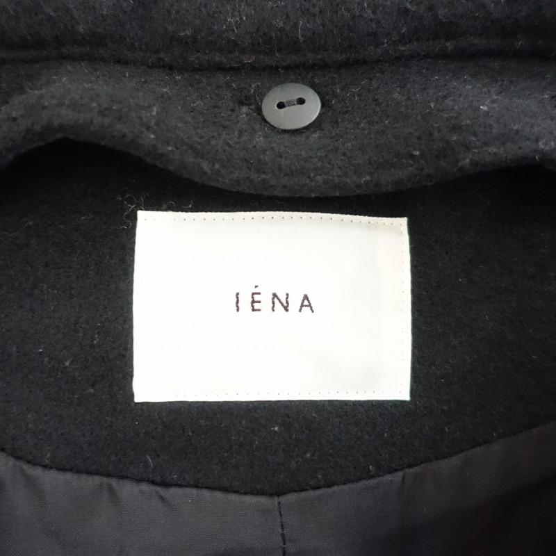 IENA 【定価4.7万】イエナ *二重織シャルムフードコクーンコート IENA 【定価4.7万】イエナ *二重織シャルムフードコクーンコート