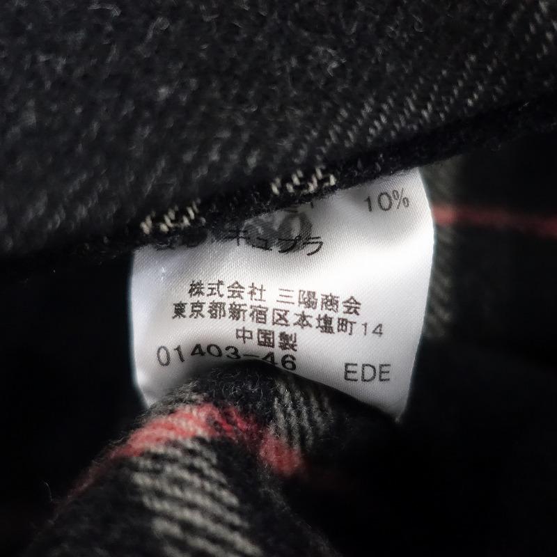 バーバリー BURBERRY *ノバチェックカシミヤ混コート*38