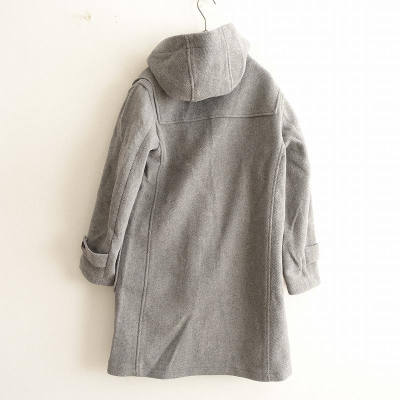ORCIVAL 【定価5.3万】オーシバル *ダッフルコート*1グレー ORCIVAL 【定価5.3万】オーシバル *ダッフルコート*1グレー