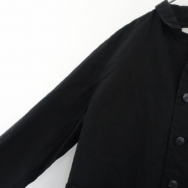 Veritecoeur 【美品/2024/定価3万】ヴェリテクール *デイリー Veritecoeur 【美品/2024/定価3万】ヴェリテクール *デイリー