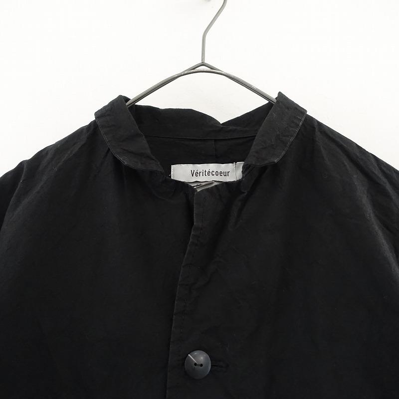 Veritecoeur 【美品/2024/定価3万】ヴェリテクール *デイリー Veritecoeur 【美品/2024/定価3万】ヴェリテクール *デイリー