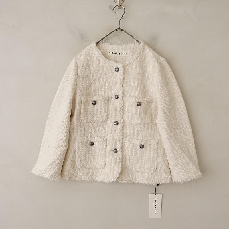THE SHINZONE（ザ シンゾーン） 【定価6.9万】シンゾーン *ツイード