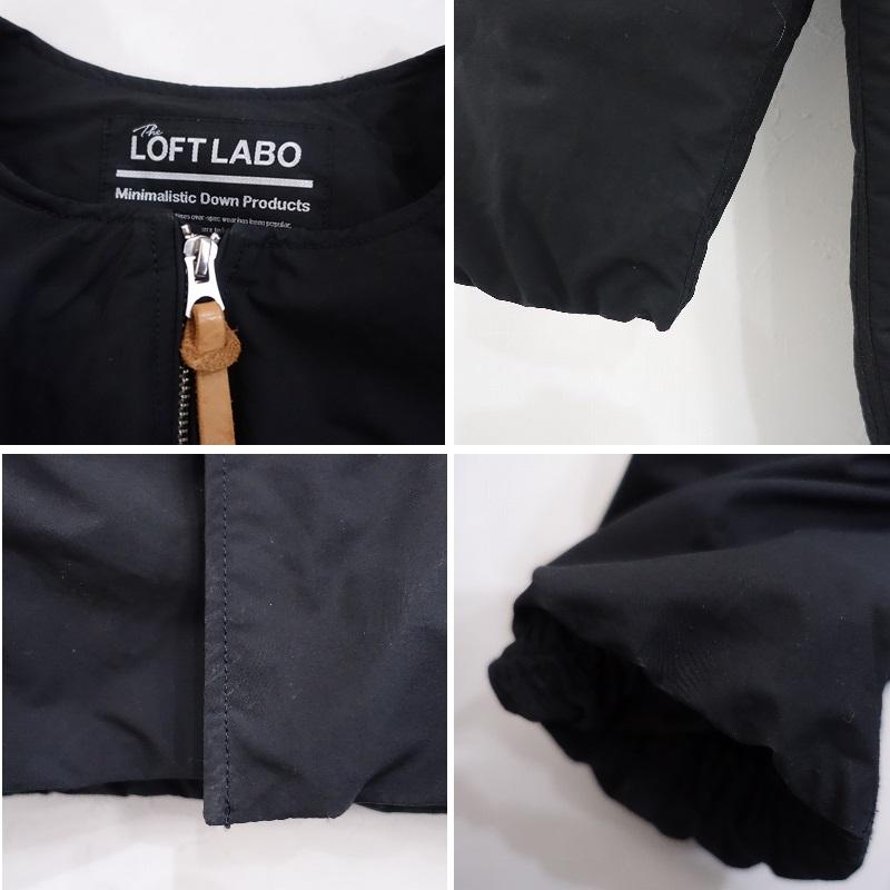 定価6.6万】ロフトラボ×カワダフェザー THE LOFTLABO×KAWADA