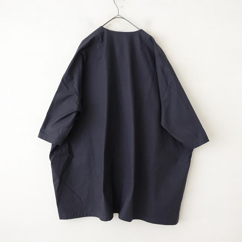 ミズイロインド ネイビー ロングコート 濃紺 ミズイロインド ネイビー ロングコート 濃紺 ミズイロインド