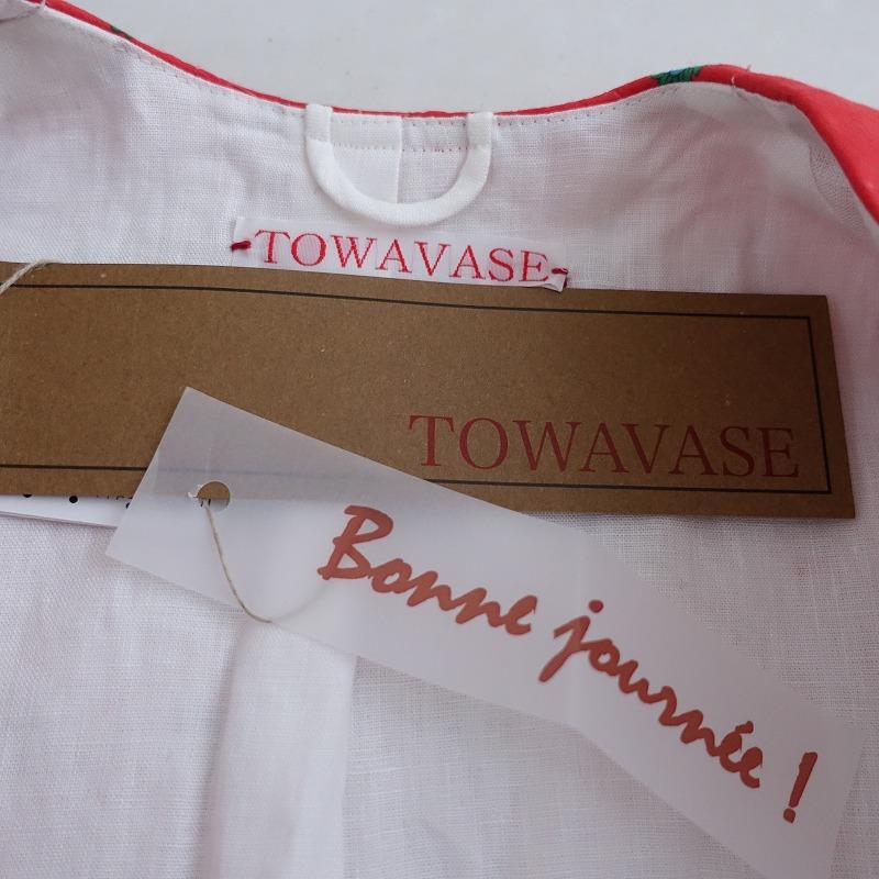 TOWAVASE 【美品/定価13.3万】トワヴァーズ *キルトロングコート