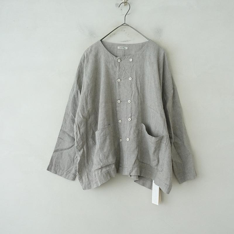 ズーズーダウ ダブルボタン　ノーカラージャケット ベージュ コットン100% ズーズーダウ ダブルボタン ノーカラージャケット ベージュ コットン