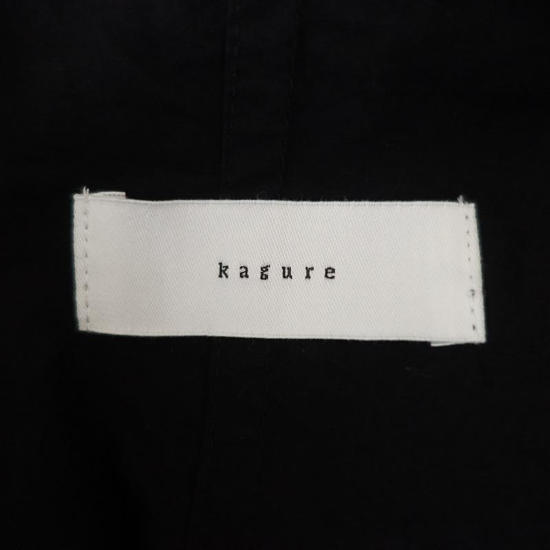 かぐれ 【2025/SS/定価2.6万】かぐれ kagure *コットンシルクショップ