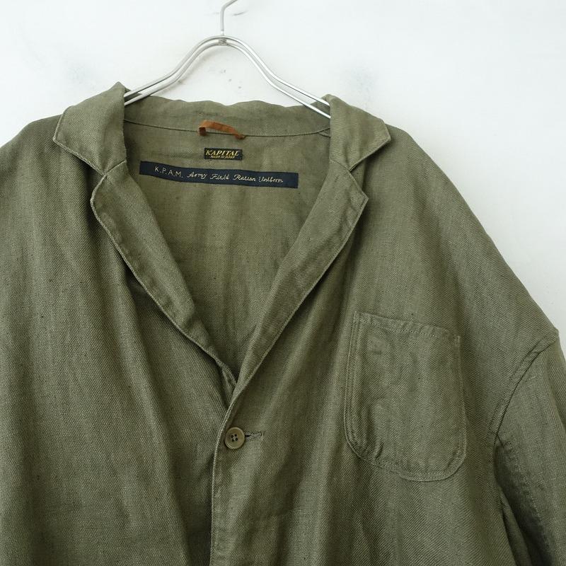 KAPITAL（キャピタル） *K.P.A.M. Army Field Ration Uniform 3Bリネン