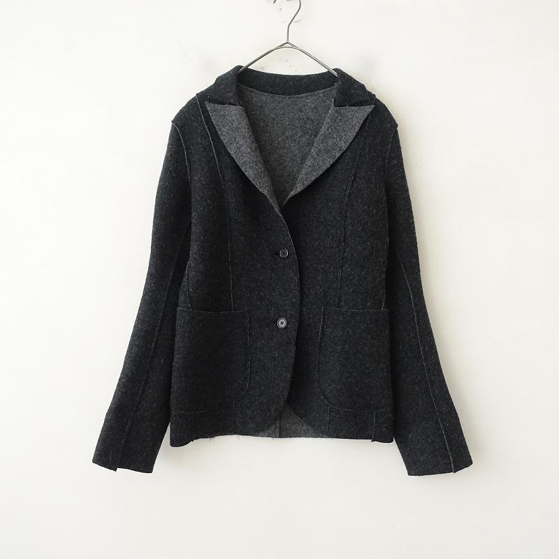 サポートサーフェス　support surface ストラスブルゴ　ジャケット support surface（サポートサーフェス） *ウールジャケット*Sブラック