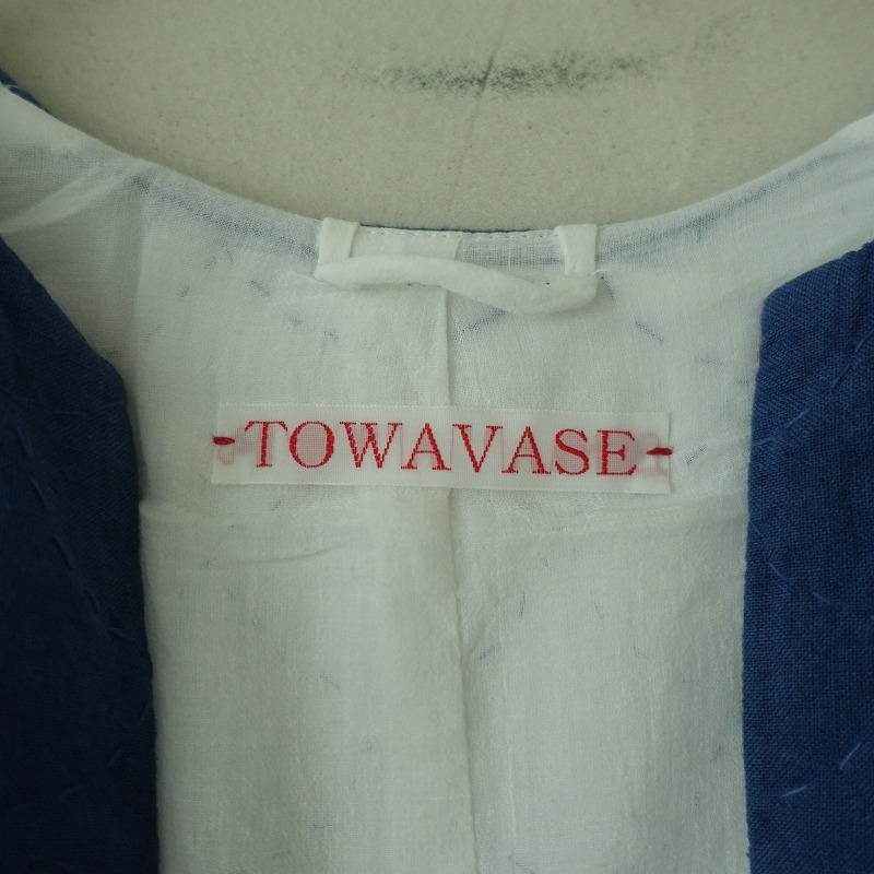 TOWAVASE 【美品】トワヴァーズ *10周年記念限定 プレミアムカラー