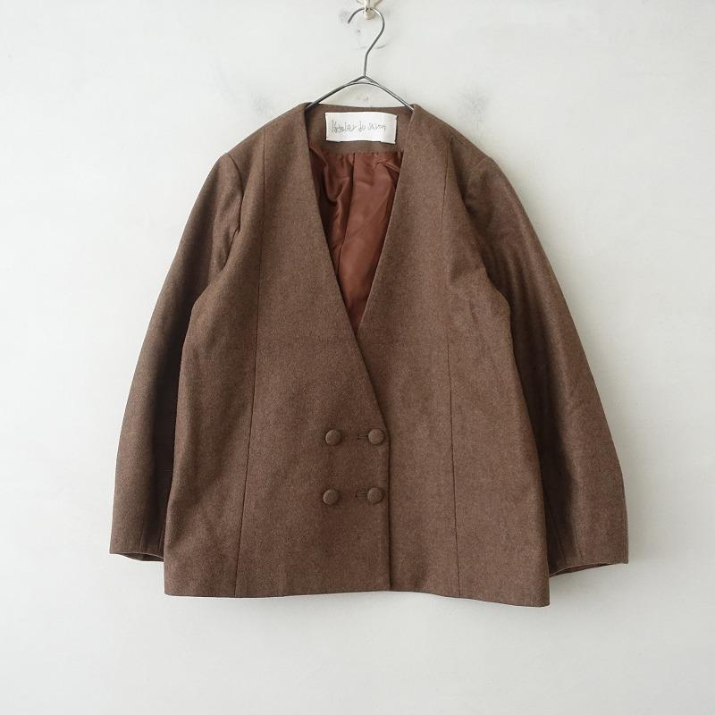 新品アトリエドゥサボン ジャケット l