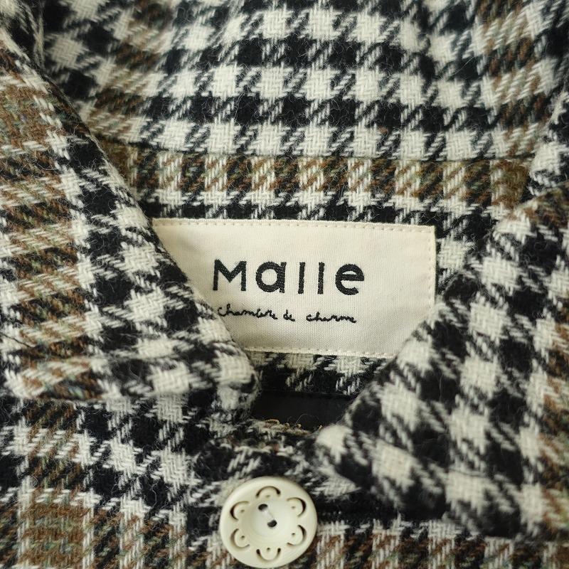 Malle chambre de charme（マル シャンブルドゥシャーム） *ウール